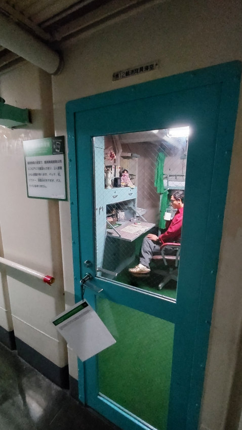 砕氷艦(南極観測船)ふじ 第二甲板の第12観測隊員室 20251021-saihyoukan-fuji-34.jpg