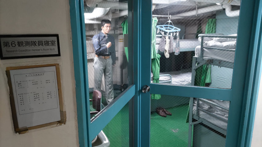 砕氷艦(南極観測船)ふじ 第二甲板の第6観測隊員室 20251021-saihyoukan-fuji-37.jpg