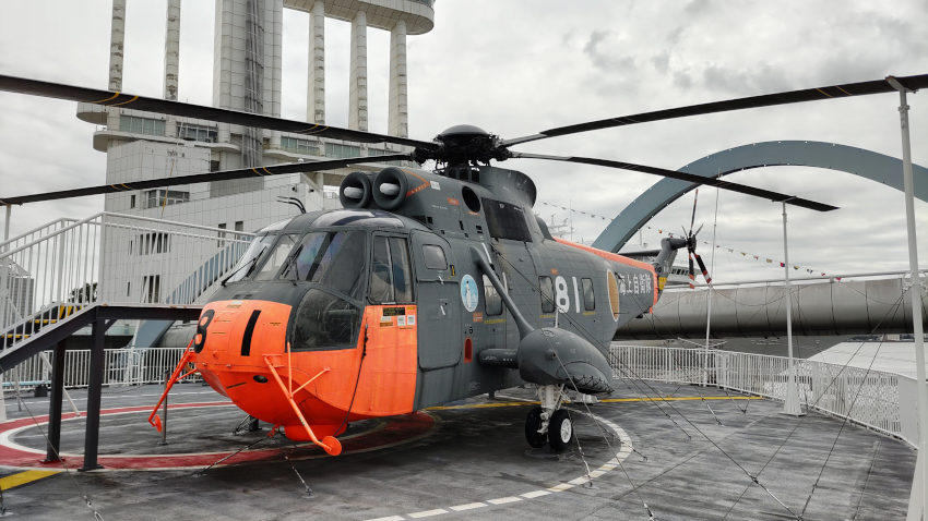 砕氷艦(南極観測船)ふじ 輸送用のヘリコプター シコルスキー S-61 20251021-saihyoukan-fuji-48.jpg