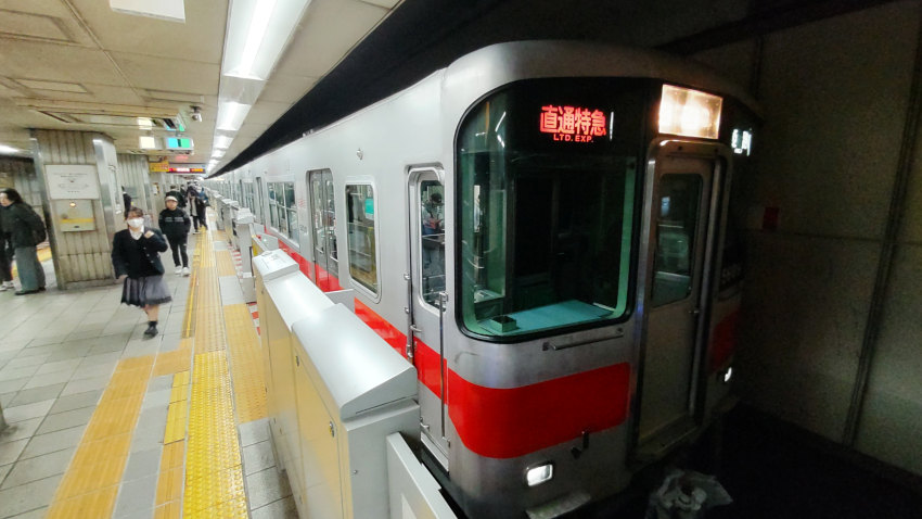 阪神 元町駅 20251111-hansin-motomachi.jpg