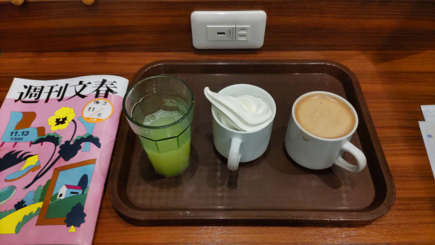 コーヒーとソフトクリームで水分補給 20251111-kaikatsu-02.jpg