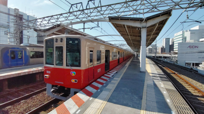 阪神 野田駅 20251117-hansin-noda.jpg