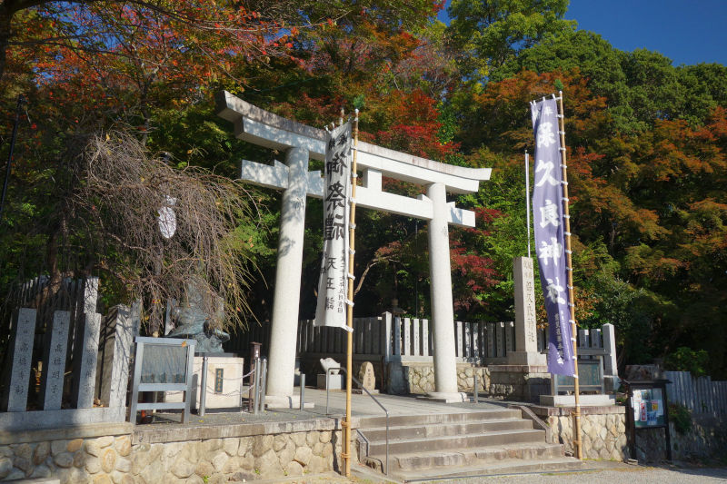 保久良神社 20251117-hokurajinjya.jpg