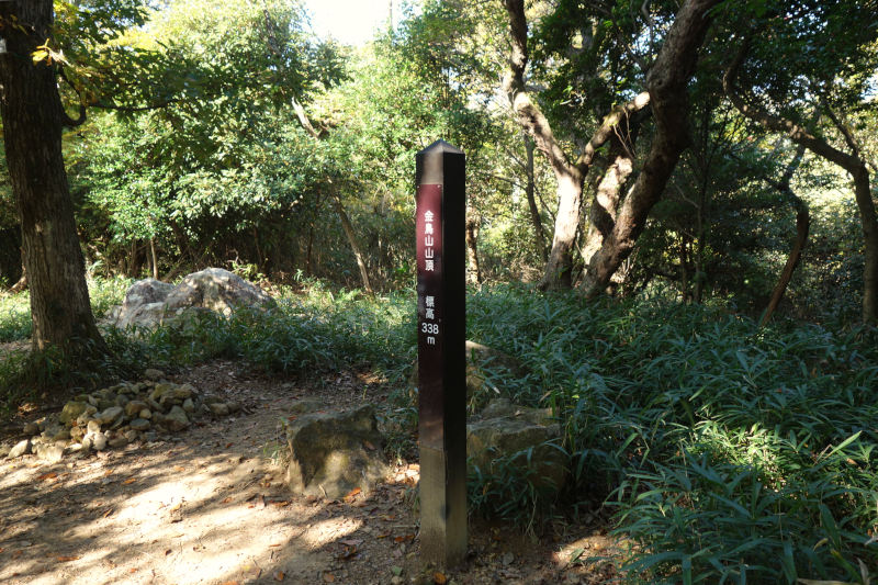 金鳥山の山頂 20251117-kintyousan-03.jpg