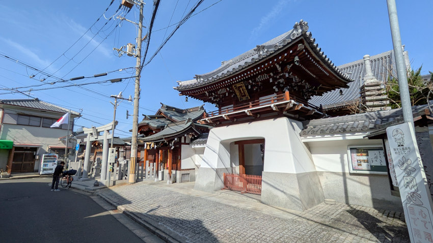 古堤街道に面した北野神社・泉勝寺 20260301-furututumi-kitanojinjya.jpg