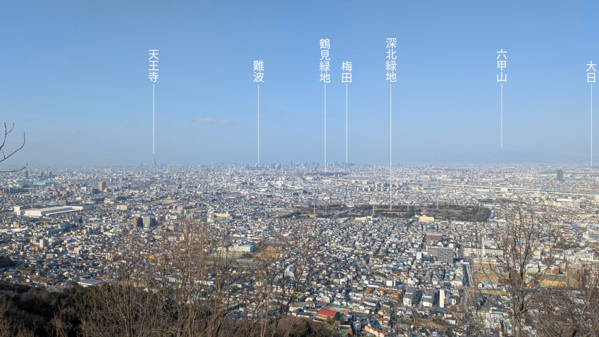 VI郭から西方向の眺め(大阪市中心部方向) 20260301-iimorijou-6kuruwa-03.jpg