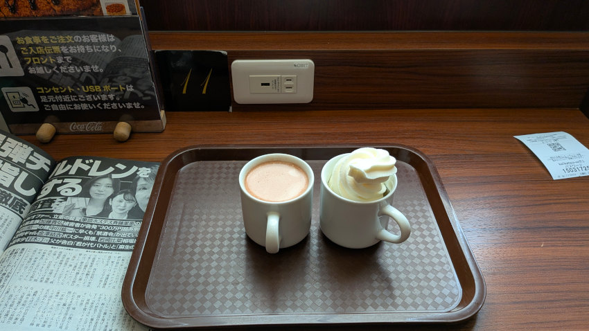 ココアとソフトクリーム 20260301-kaikatsu-02.jpg